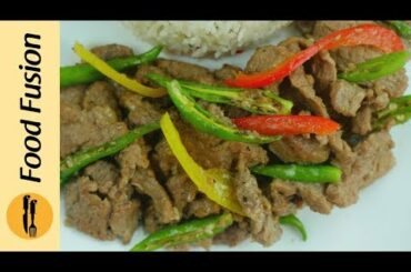 Beef Chili Dry Recipe by Food Fusion (Eid Recipe)