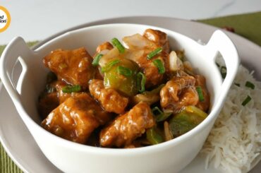 Hakka Style Chicken Chili Recipe By Food Fusion  (Eid Special)