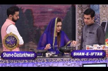 Segment: - Shan-e-Dastarkhwan - Chicken chili recipe - 22nd June 2017