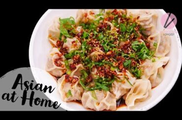 The BEST Wontons in Chili Oil