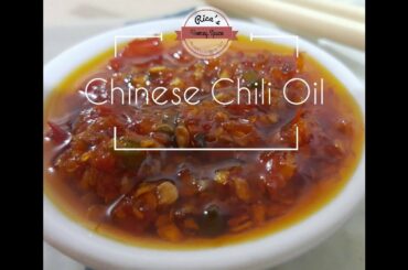 Easy to Make Chinese Chili Oil Recipe