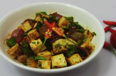 Paneer Chili Recipe - With Thai Flavors