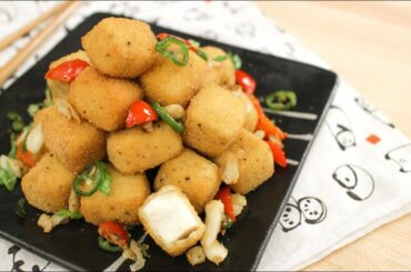 Chili Garlic Tofu Bites Recipe เต้าหู้ผัดพริกเกลือ - Hot Thai Kitchen!