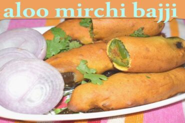 stuffed mirchi bajji -molagai bajji - non spicy BIG green chili recipe