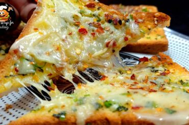 Chili Cheese Toast | BEST BREAKFAST RECIPE | Very Quick & Easy Recipe In Just 5 Minutes.