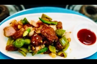 चिकन चिल्ली बनाने की आसान विधि Chicken Chili Recipe perfect & Restaurant Style Recipe 👌