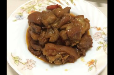 Khmer cook sweat pock,brown sugar, chili so yummy, របៀបខជើងជ្រូក