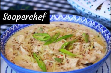 White Chili Chicken Recipe - By SooperChef