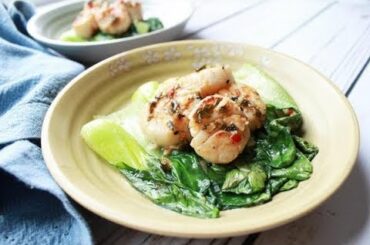 Seared Chili Scallops with Baby Bok Choy
