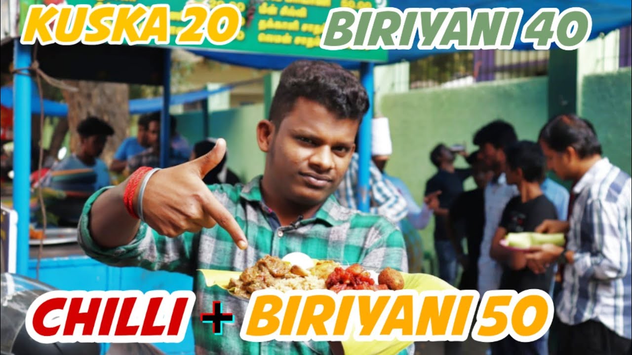 Coimbatore Cheap&Best Biriyani 40/ Rs Kuskha 20/ Chili 30