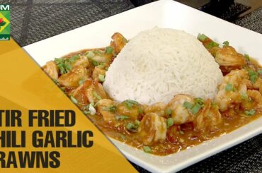 Stir fried chili garlic prawns| Mehboob's Kitchen | Masala TV Show | Mehboob Khan