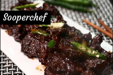 Beef Chili Recipe | Beef Chili Dry| Chinese Style Chilli Beef Recipe | Bakra Eid Recipes |SooperChef