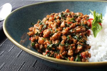 Spicy Thai Basil Chicken (Pad Krapow Gai) - How to Make Spicy Basil Garlic Chicken