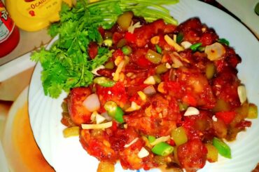 Chilli Chicken Recipe| Bengali Chili Chicken|Restaurant Style Spicy Chilli Chicken