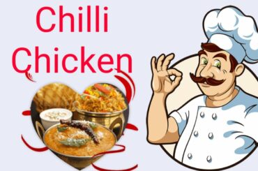 how to cook chili chicken.चिली चिकन कैसे बनाये. chilly chicken banane ka vidhi.