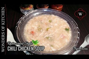 Restaurant Style Chili Chicken Soup  Recipe | Easy Chilli Chicken Soup Recipe | Chicken Soup