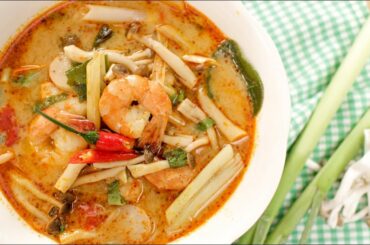 Tom Yum Goong Recipe (Creamy Style!) ต้มยำกุ้งนำ้ข้น | Thai Recipes