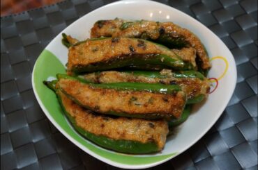 Hong Kong Recipe : Fried Stuffed Chili