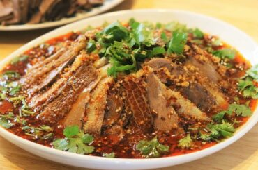 Sichuan Beef Slices in Chili Oil Fuqi Feipian Recipes (夫妻肺片)
