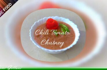 Chili Tomato Chutney recipe by Magic FOoD