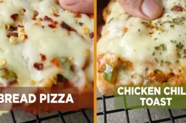 Pizza Bread & Chicken Chili Tost Home Recipe