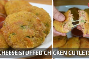 Cheese Stuffed Chicken Cutlets - Potato Chicken Cutlets Recipe