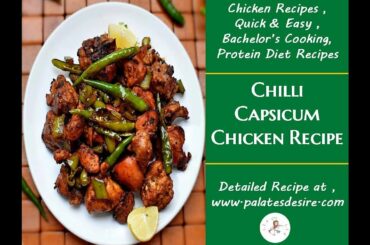 Chilli Capsicum Chicken | Diet Recipe