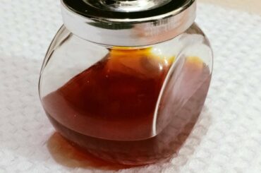 Chilli Oil Recipe | How To Make Chilli Oil | Simple And Quick Recipe