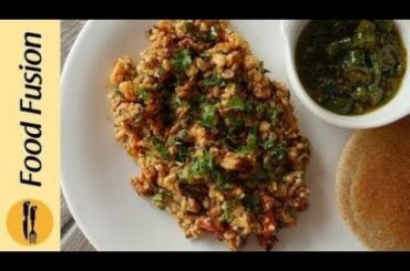 khageena with Instant Green Chili Pickle(Achar) Recipe By Food Fusion | Full HD