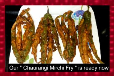 Chaurangi Mirchi / A new way to fry Big Green Chili | Marathi Recipe | Shubhangi Keer