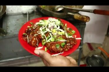 Chilli chicken | chilli chicken recipe | chicken street food  | chicken chili | street food India