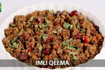 Imli Qeema | Mehboob's Kitchen | Masala TV Show | Mehboob Khan