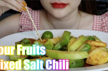 ASMR Sour fruits mixed salt chili (No talking and Eating sound) Mukbang