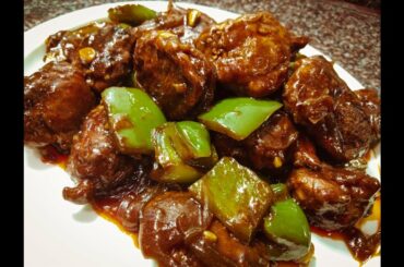 VERY TESTY CHINECE DISH CHILI FISH RECIPE  POPULAR CHINECE DISH
