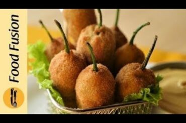 Achari Chili Bites Recipe By Food Fusion (Ramzan Special Recipe) | HD 2019
