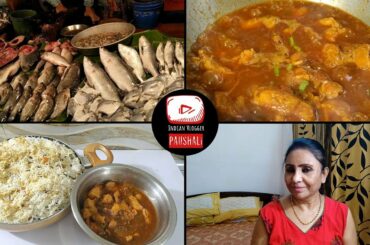 Sunday Banalam Chili Chicken, Fried Rice| Gelam Machher Bazar| | Bengali Lifestyle | VLOG #156