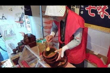 Japanese Street Food - Demonstration Sale of seven-spice chili pepper