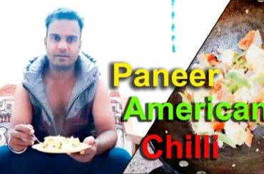 American chili Paneer//American chili Paneer recipe in english
