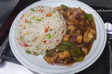 Mouth Watering Chinese Food Recipes | Chicken Manchurian, Chicken Chili , egg Fried Rice etc