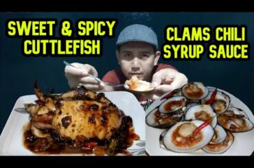CLAMS CHILI SYRUP SAUCE | SWEET AND SPICY CUTTLEFISH PULUTAN RECIPE