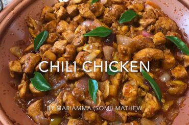 Chili Chicken Recipe