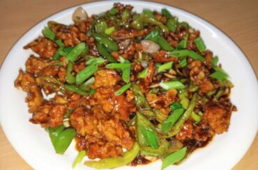 चिल्ली चिकन रेस्टॉरंट जैसा Chicken Chili Recipe,Chicken Chili Restaurant Style,