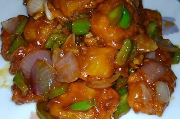 চিলি পটাটো || Honey Chili Potato Recipe || Quick & easy chili potato serve with breakfast