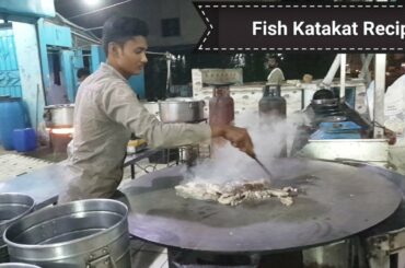 Fish Katakat Restaurant Recipe | Street Food of Karachi Pakistan
