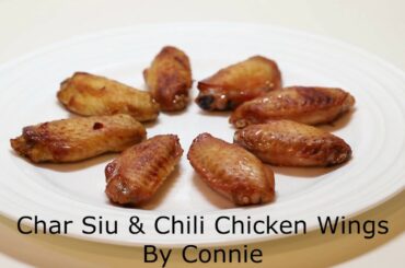 Black + Decker Air Fryer Oven recipe-char siu and chili sauce chicken wings叉烧鸡翅辣酱鸡翅