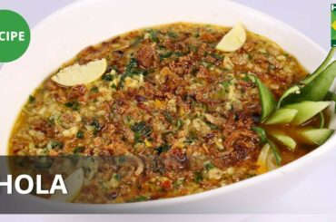 Shola Recipe | Dawat | MasalaTV | Abida Baloch