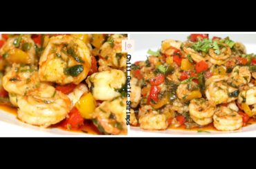 Chili Garlic Shrimps Recipe | ASMR Cooking Video | HomeChef Farah