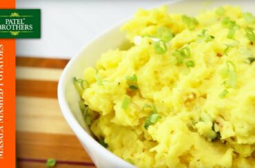 Masala Mashed Potatoes | Quick Easy Recipe Video | Thanksgiving