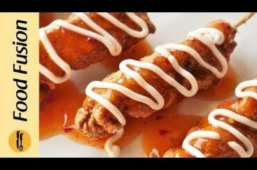 Chicken Hot Rods with Sweet Chili Sauce recipe by Food Fusion | HD 2019