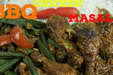 Eating BBQ Chicken Masala + Bhindi Bhaji + Chili With Basmati Rice | MO FOODIE | ASMR EATING |